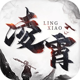 凌霄戰(zhàn)紀游戲