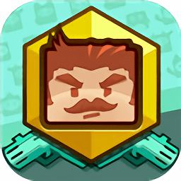 荒野大亂斗手游