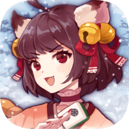 雀魂majsoul安卓版(雀魂麻將app)