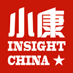 小康雜志社手機客戶端