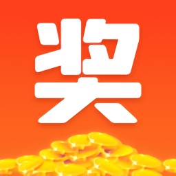 一元獎多多最新版