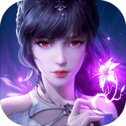 斗羅大陸魂師對(duì)決體驗(yàn)服