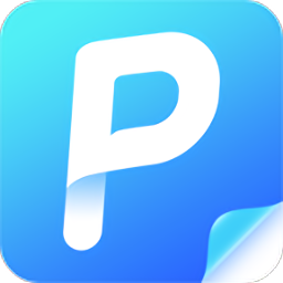 pdf文檔格式轉(zhuǎn)換器免費(fèi)版