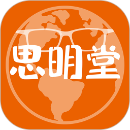 思明堂弱視訓(xùn)練軟件