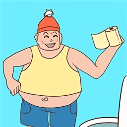 廁所腦力大作戰(zhàn)游戲