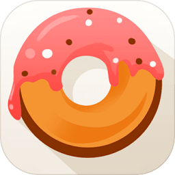 甜甜圈大作戰(zhàn)手游