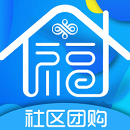 如意福外賣(mài)