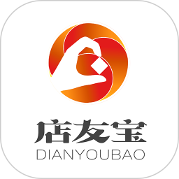 店友寶手機(jī)客戶端