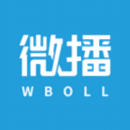 微播商家版官方版