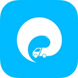 物流來了官方版