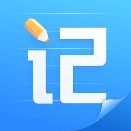 無憂記加班手機版