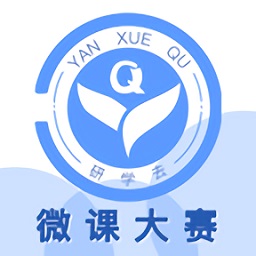 研學(xué)教育軟件官方