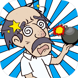 我腦洞大開手游