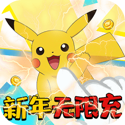 闯出去吧游戏三国