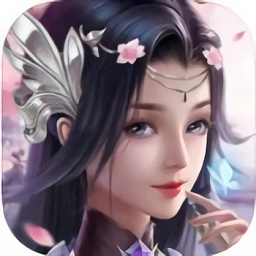 仙途傳說(shuō)國(guó)民修仙官方版（暫未上線）