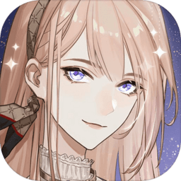 網(wǎng)易絕對演繹游戲