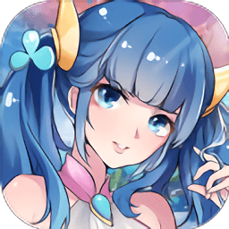 山海小镇最新版