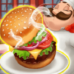 公主寶寶漢堡店