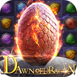 魔戒消消消游戏