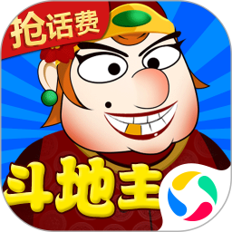 單機(jī)斗地主邊鋒精簡版