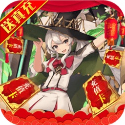 暢感埃及秘藏游戲