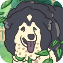 狗子避難所游戲