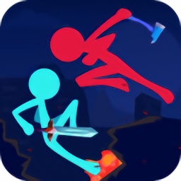 火柴人決斗時(shí)刻游戲