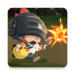 吃雞到天亮最新版