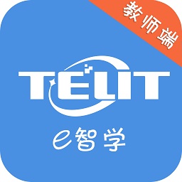 e智學教師客戶端