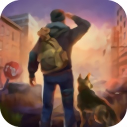 一起生存下去游戲