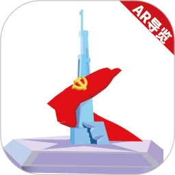 紅色椰子寨ar導(dǎo)覽