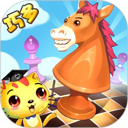 少兒國(guó)際象棋教學(xué)合集免費(fèi)版