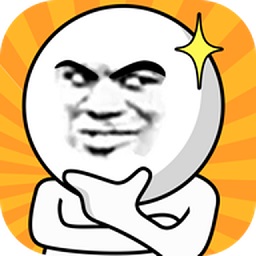 我腦瓜賊好小游戲