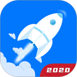 一鍵清理大師加速版