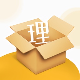 理货通最新版