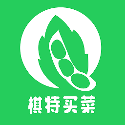 棋特買(mǎi)菜