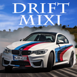 漂移單機官方版