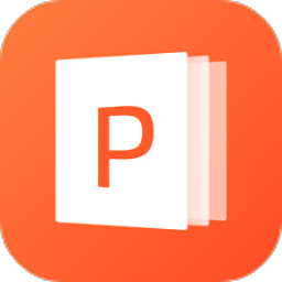 ppt在線制作一鍵生成