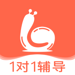 來格1對1輔導(dǎo)