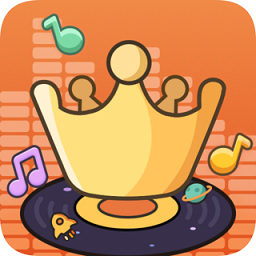 誰是猜歌王紅包版