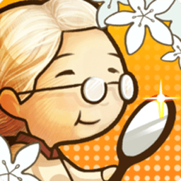 米拉老奶奶游戲