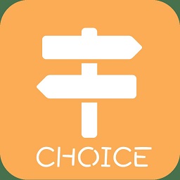 小決定抽簽最新版