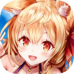 妖妹游戲官方版