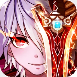 進擊的魔導士游戲