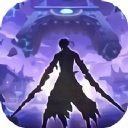 幻界大乱斗最新版