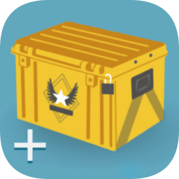 case opener開(kāi)箱模擬器