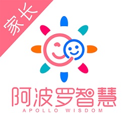 阿波羅智慧家長(zhǎng)app
