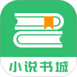 快看免費(fèi)小說書城