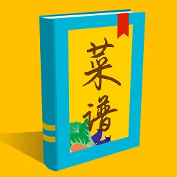 中國(guó)家常菜譜大全書(shū)
