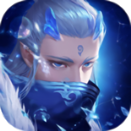 仙跡之九州神劍